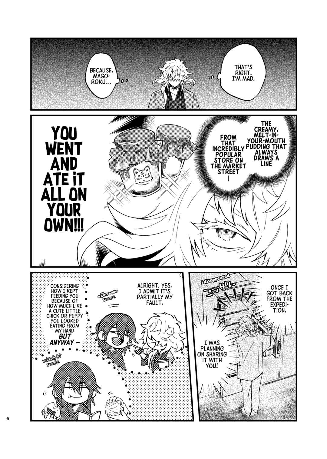 Chapter ? - Page 5
