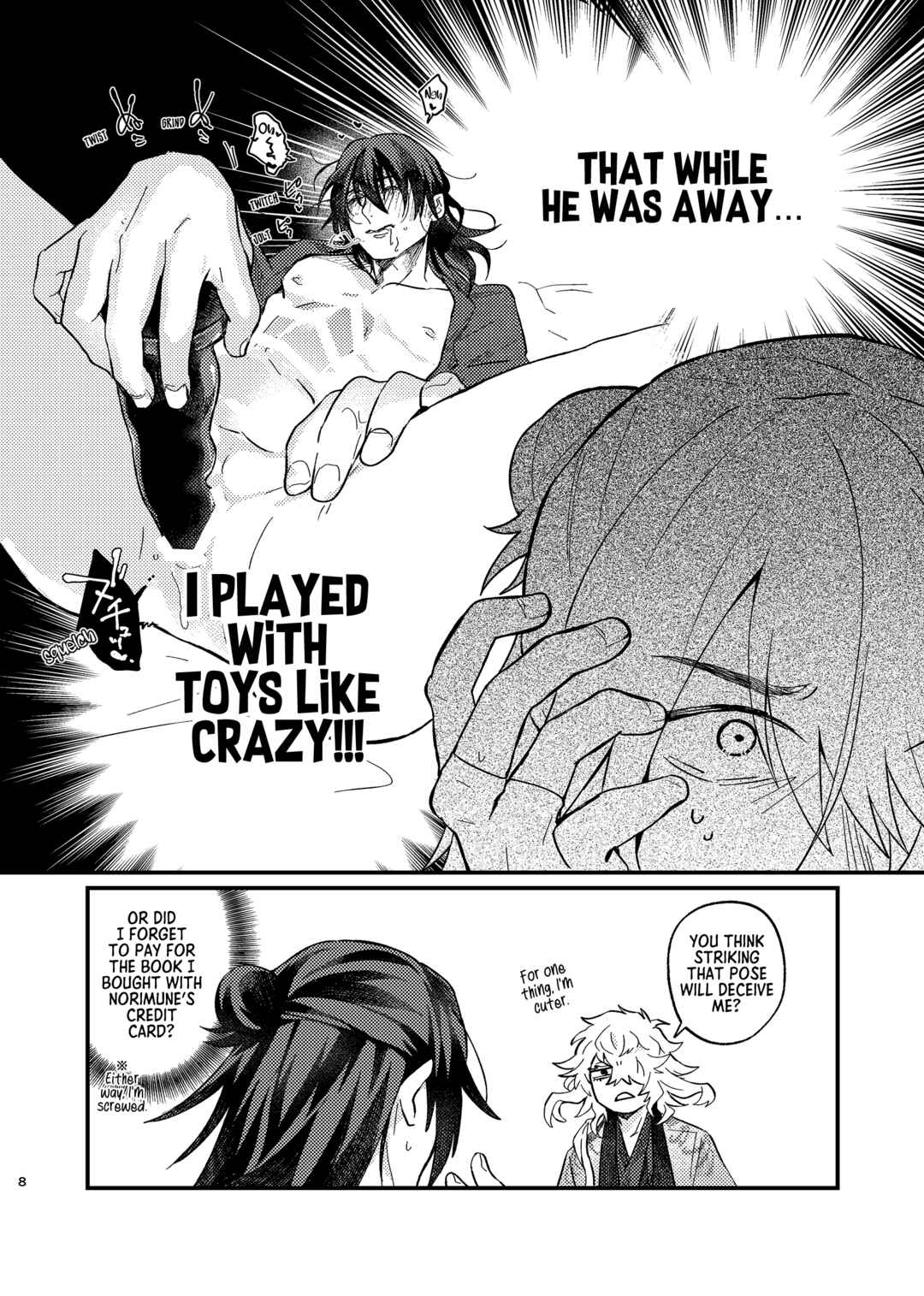 Chapter ? - Page 7