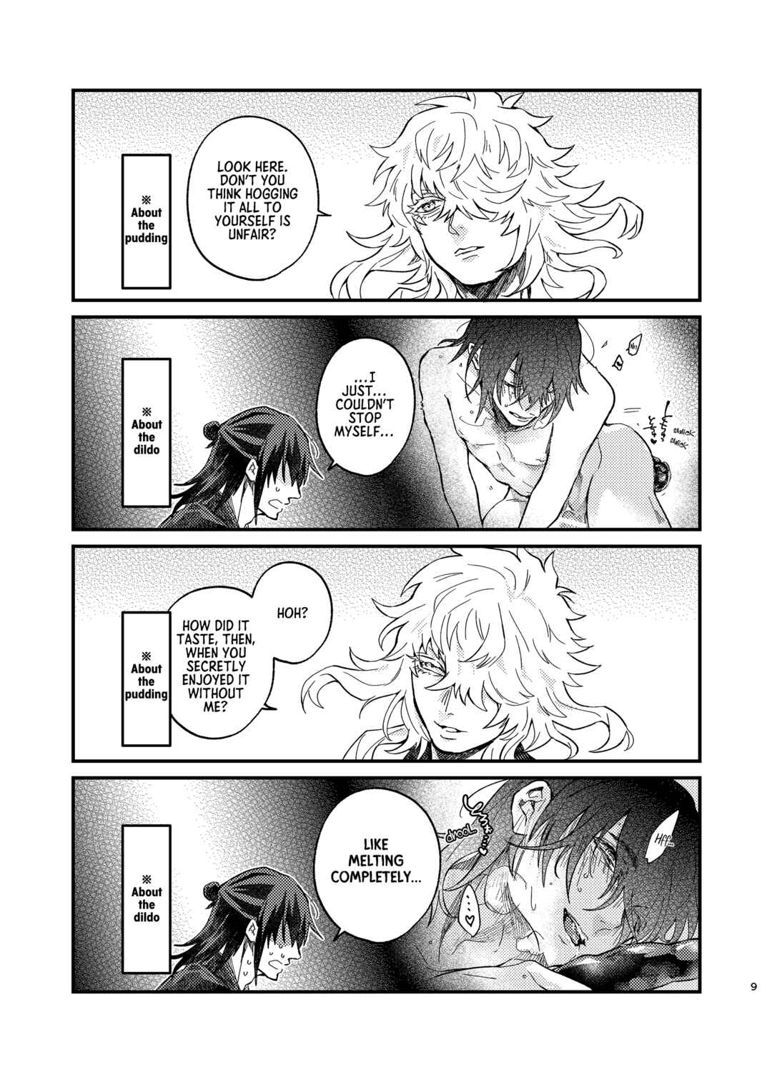 Chapter ? - Page 8