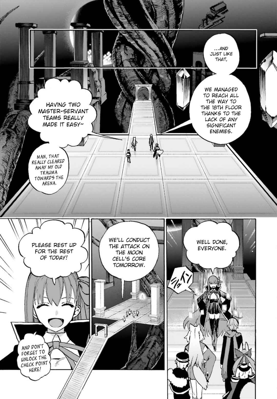 Chapter 93 - Page 7