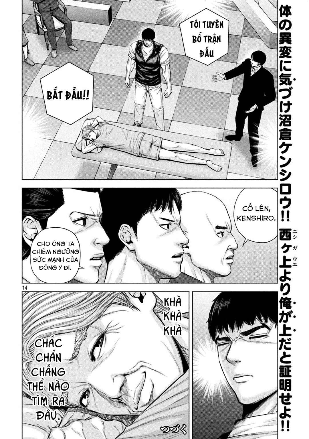 Chapter 28 - Page 15