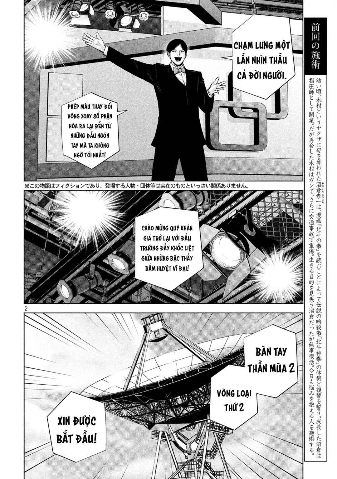 Chapter 28 - Page 3