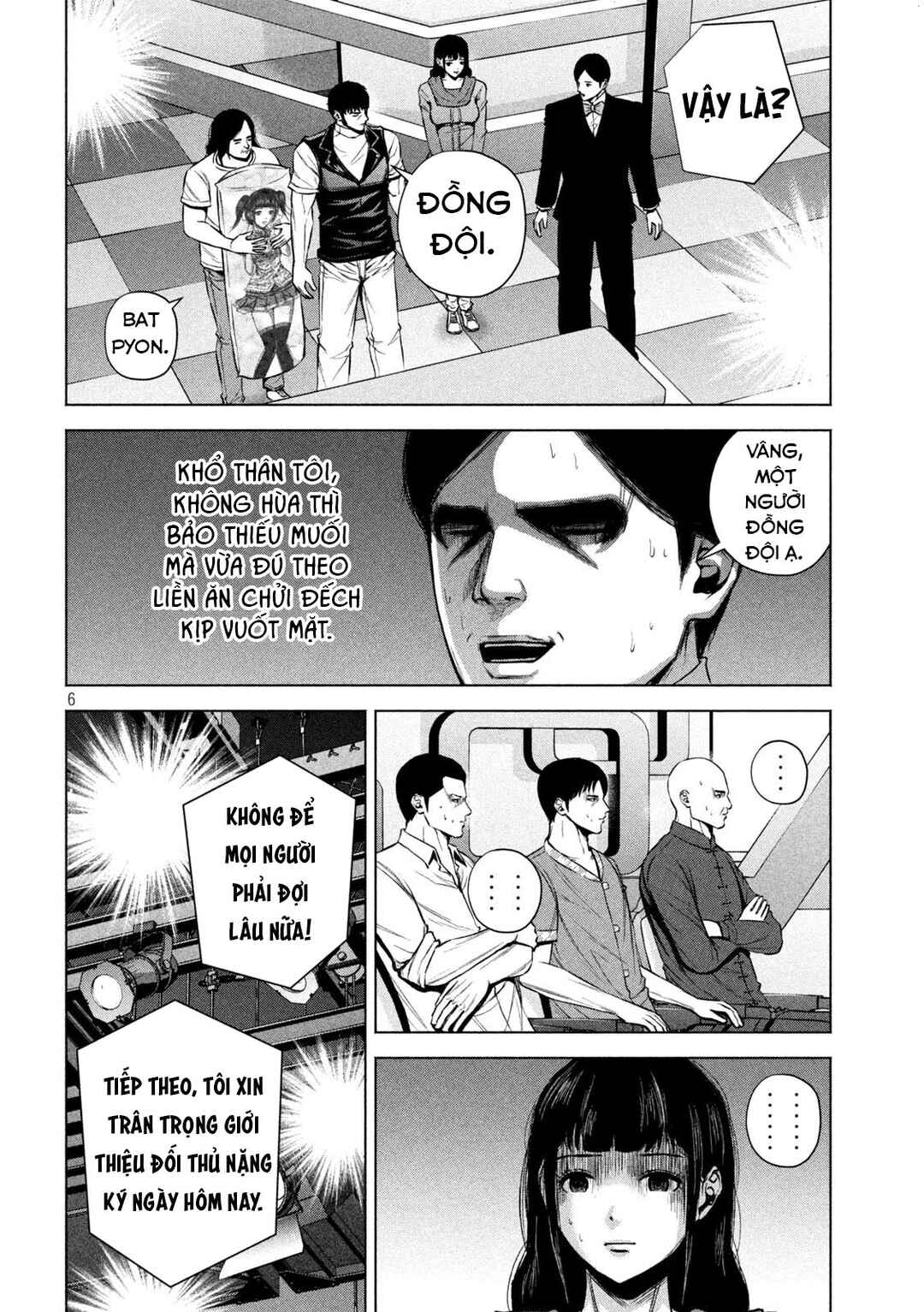 Chapter 28 - Page 7