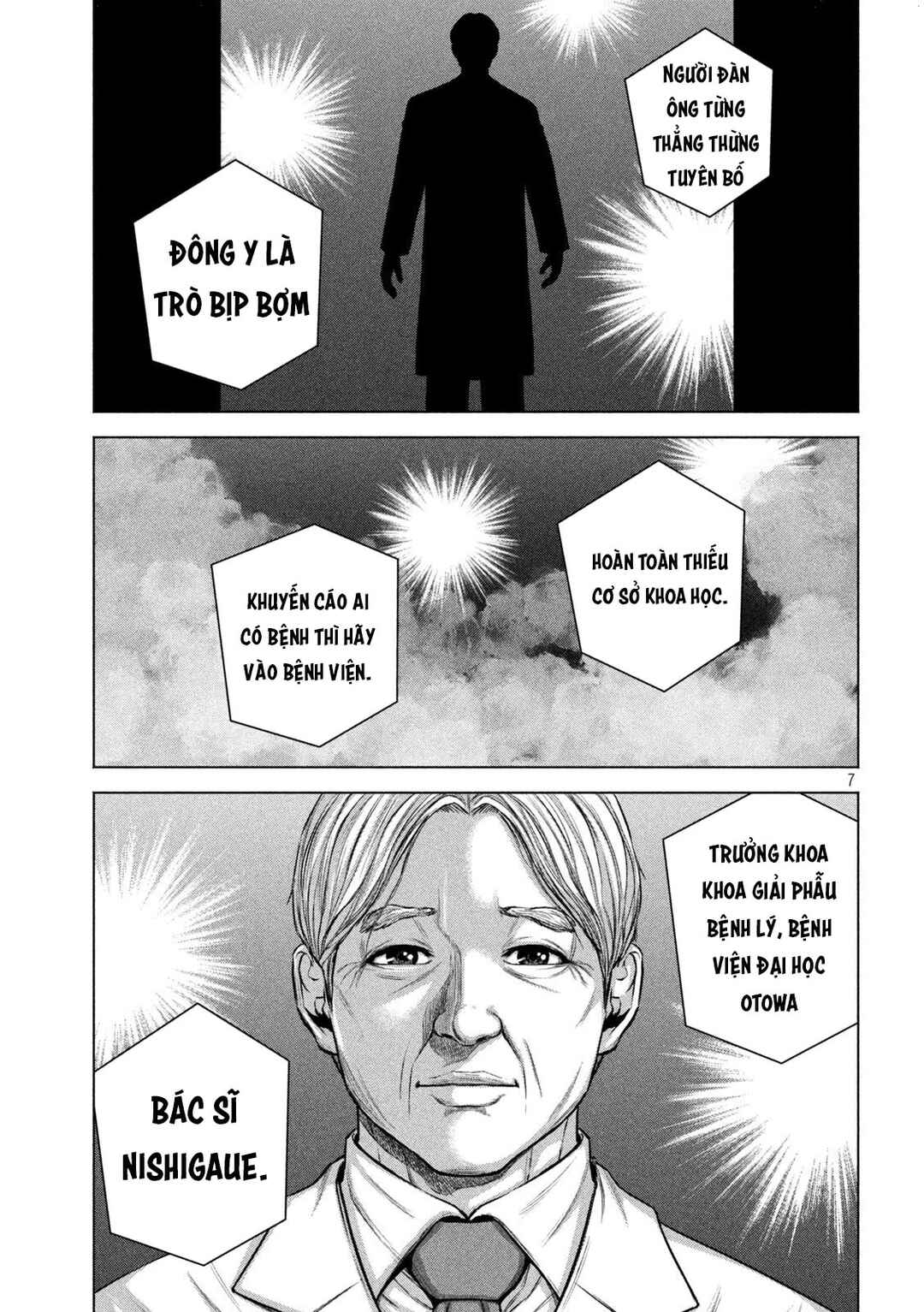 Chapter 28 - Page 8