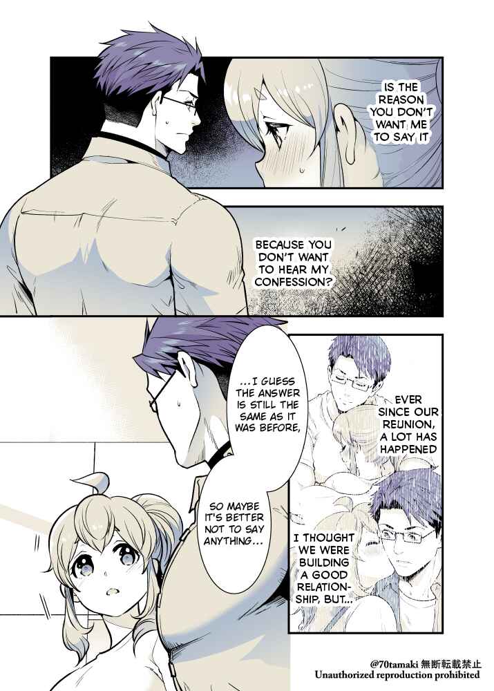 Chapter 44 - Page 1