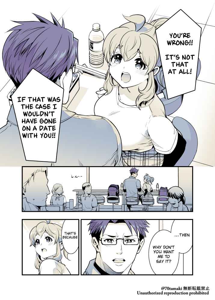 Chapter 44 - Page 2