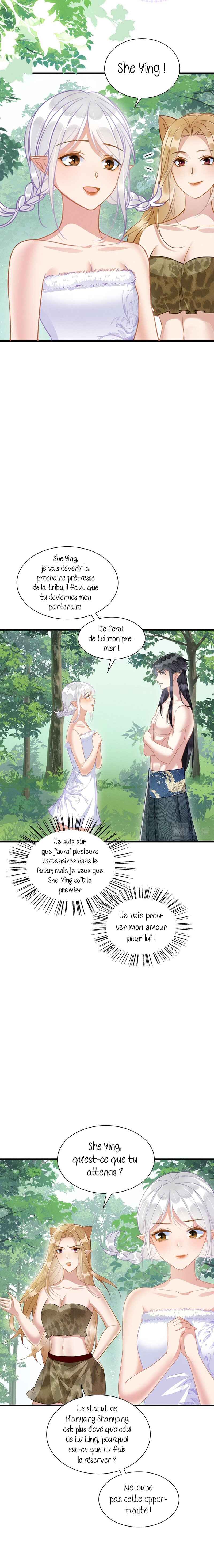 Chapter 16 - Page 12