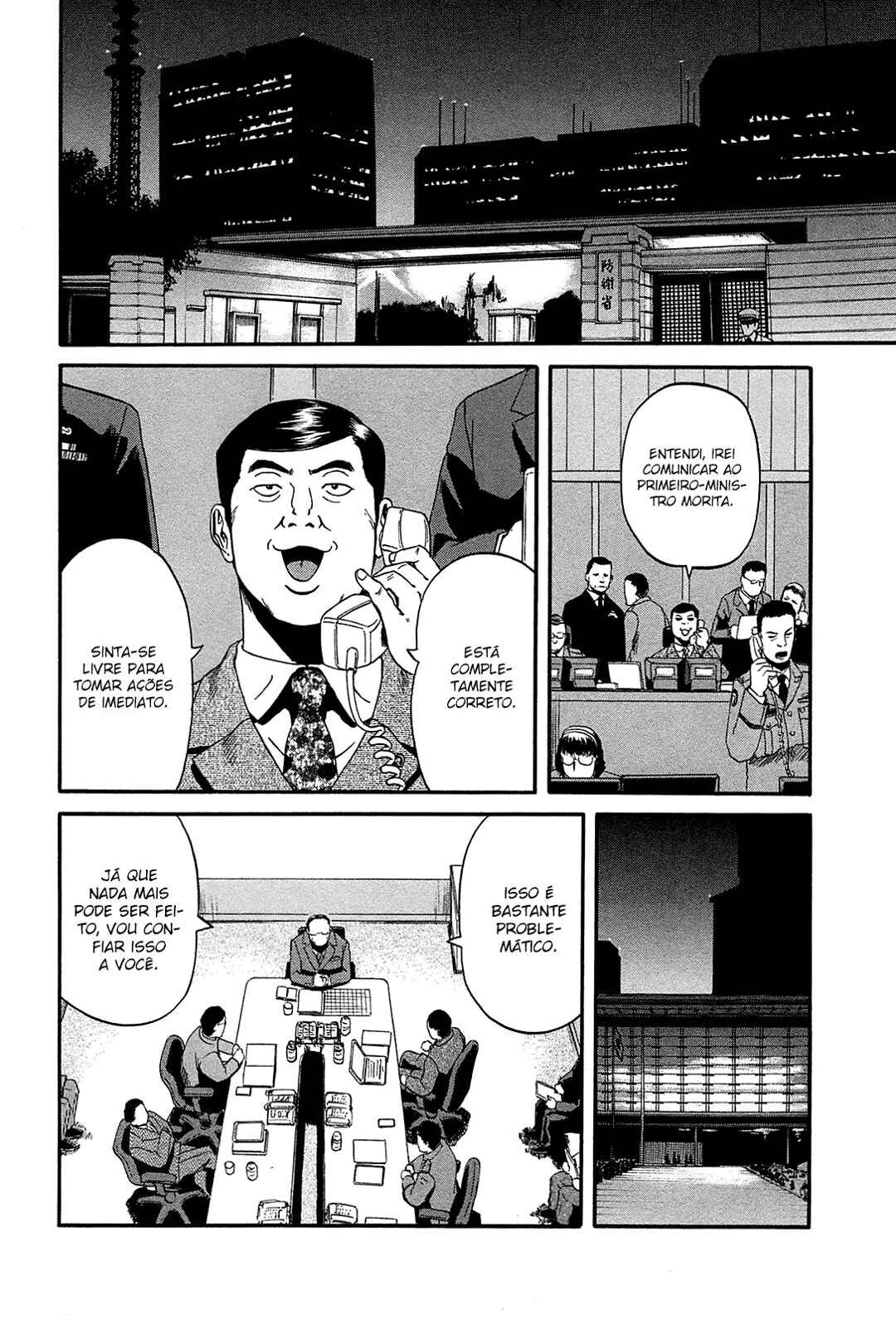 Chapter 34 - Page 24