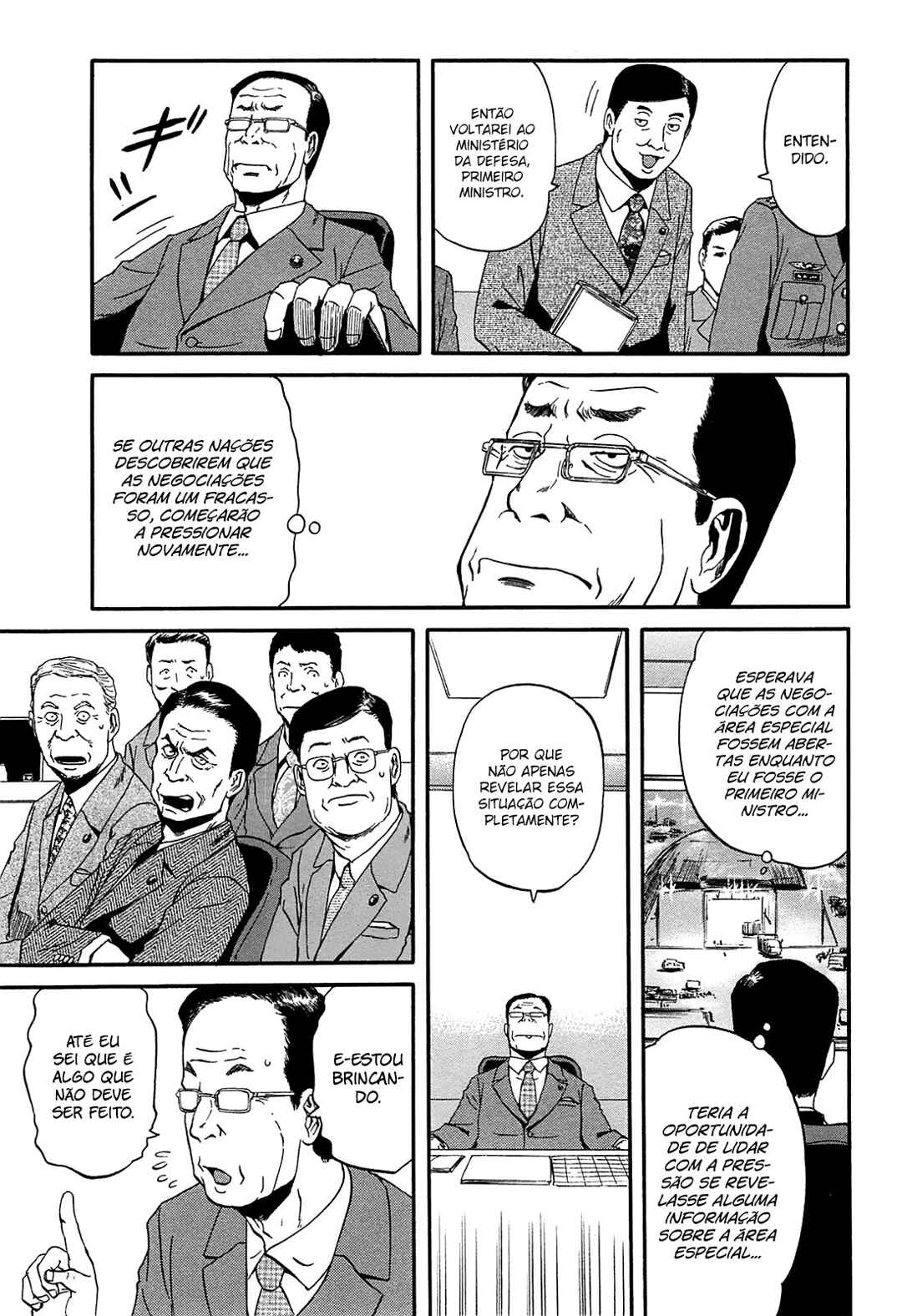Chapter 34 - Page 25