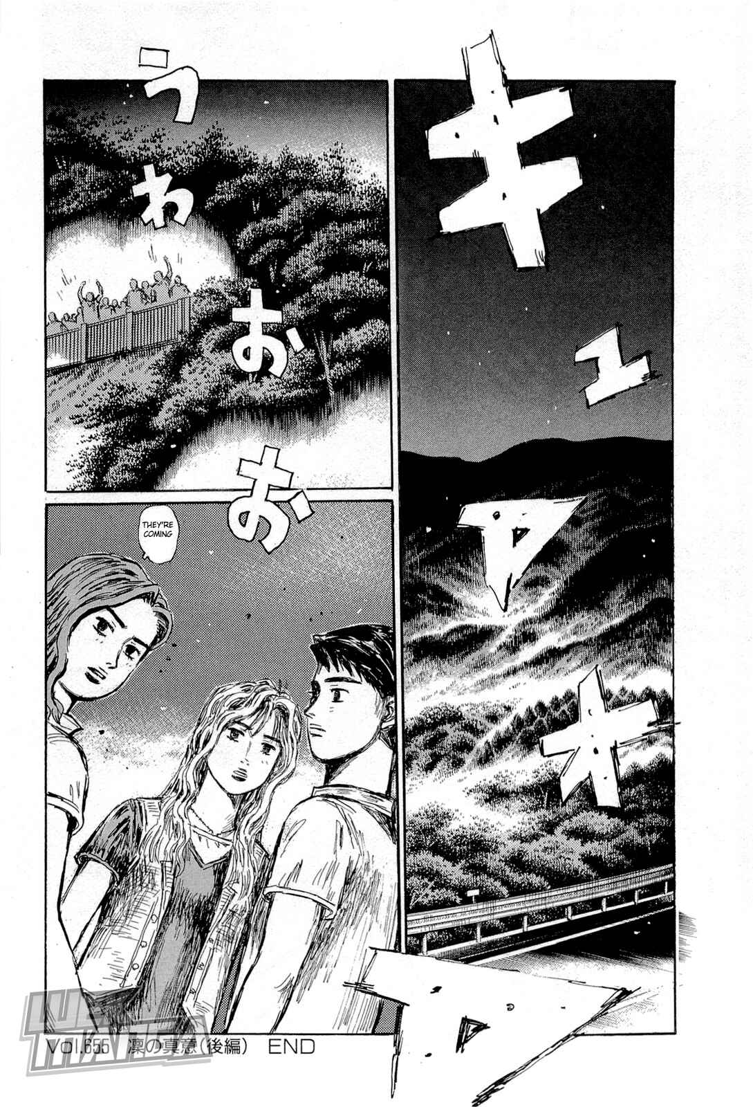 Chapter 655 - Page 10