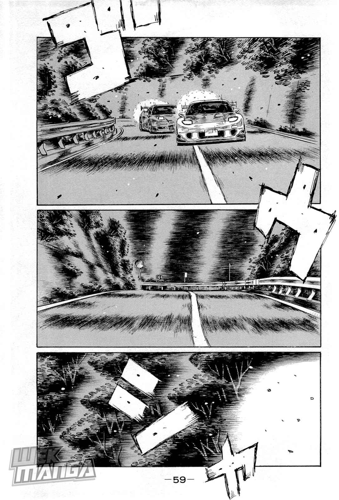 Chapter 655 - Page 11