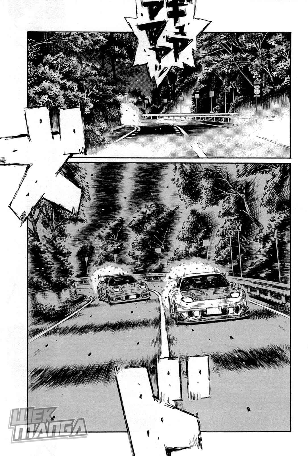 Chapter 655 - Page 3