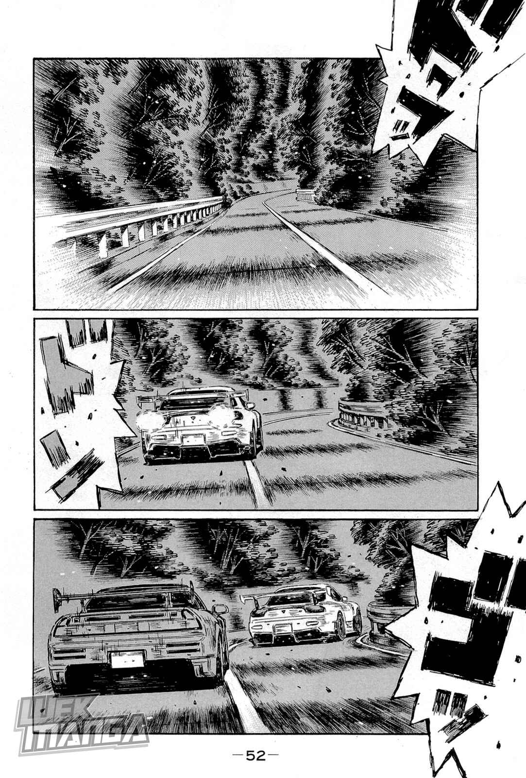 Chapter 655 - Page 4