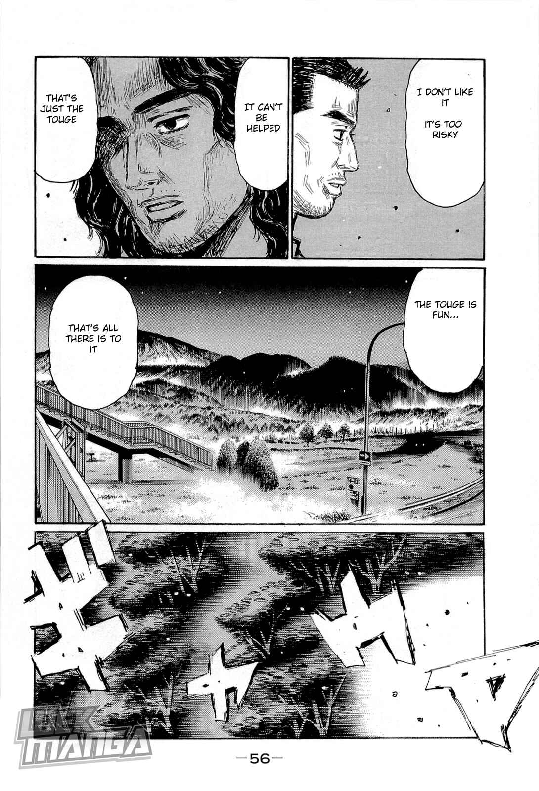Chapter 655 - Page 8