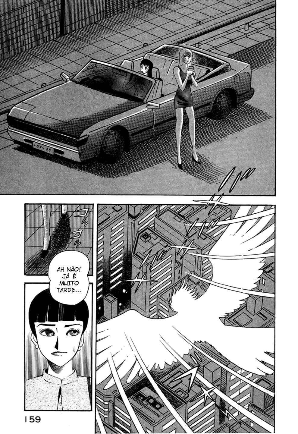 Chapter 4.5 - Page 4