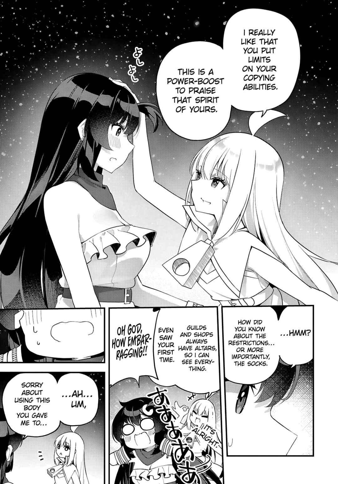 Chapter 6 - Page 15