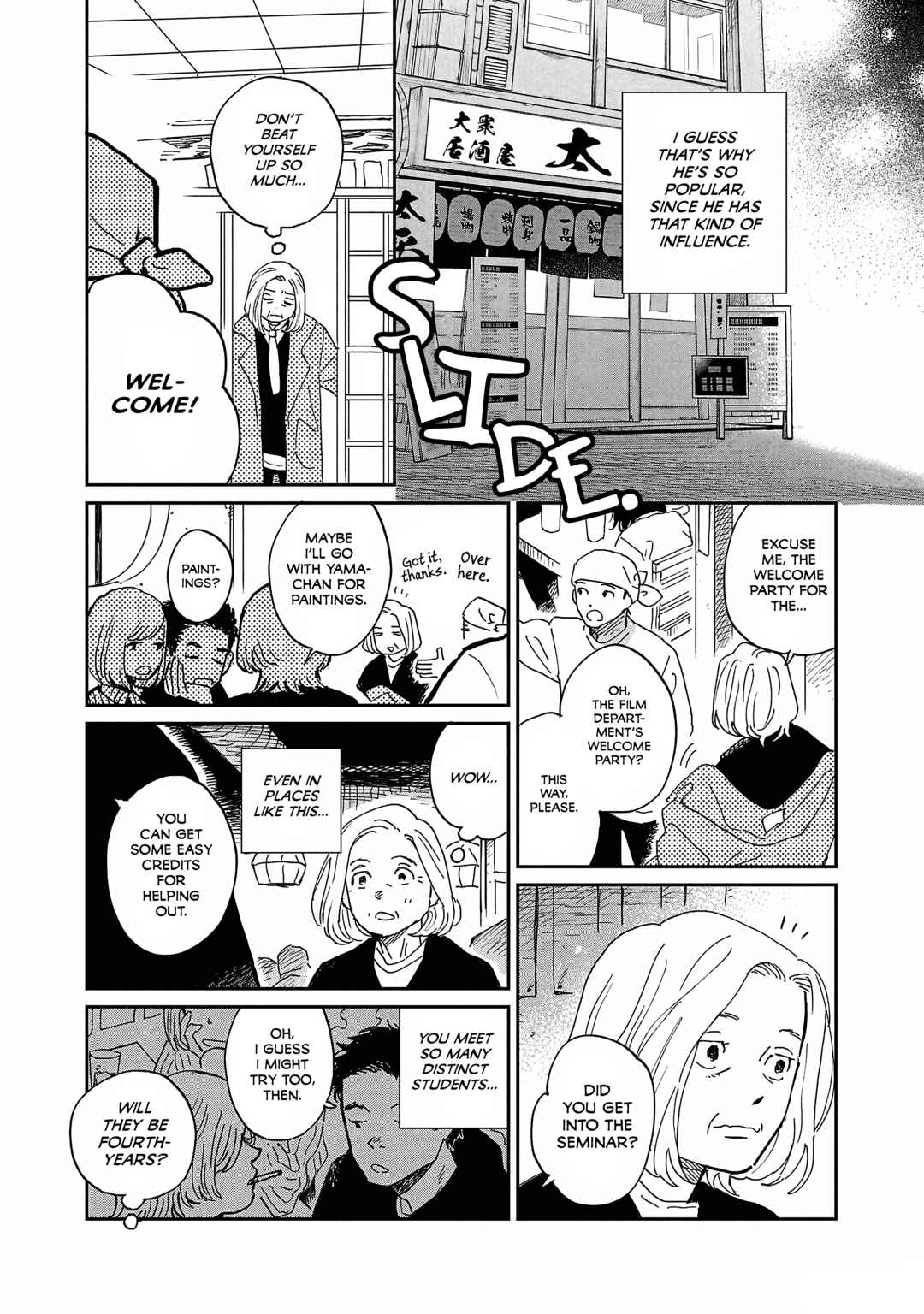 Chapter 12 - Page 17