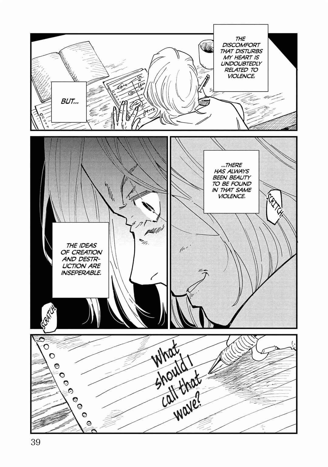 Chapter 12 - Page 3
