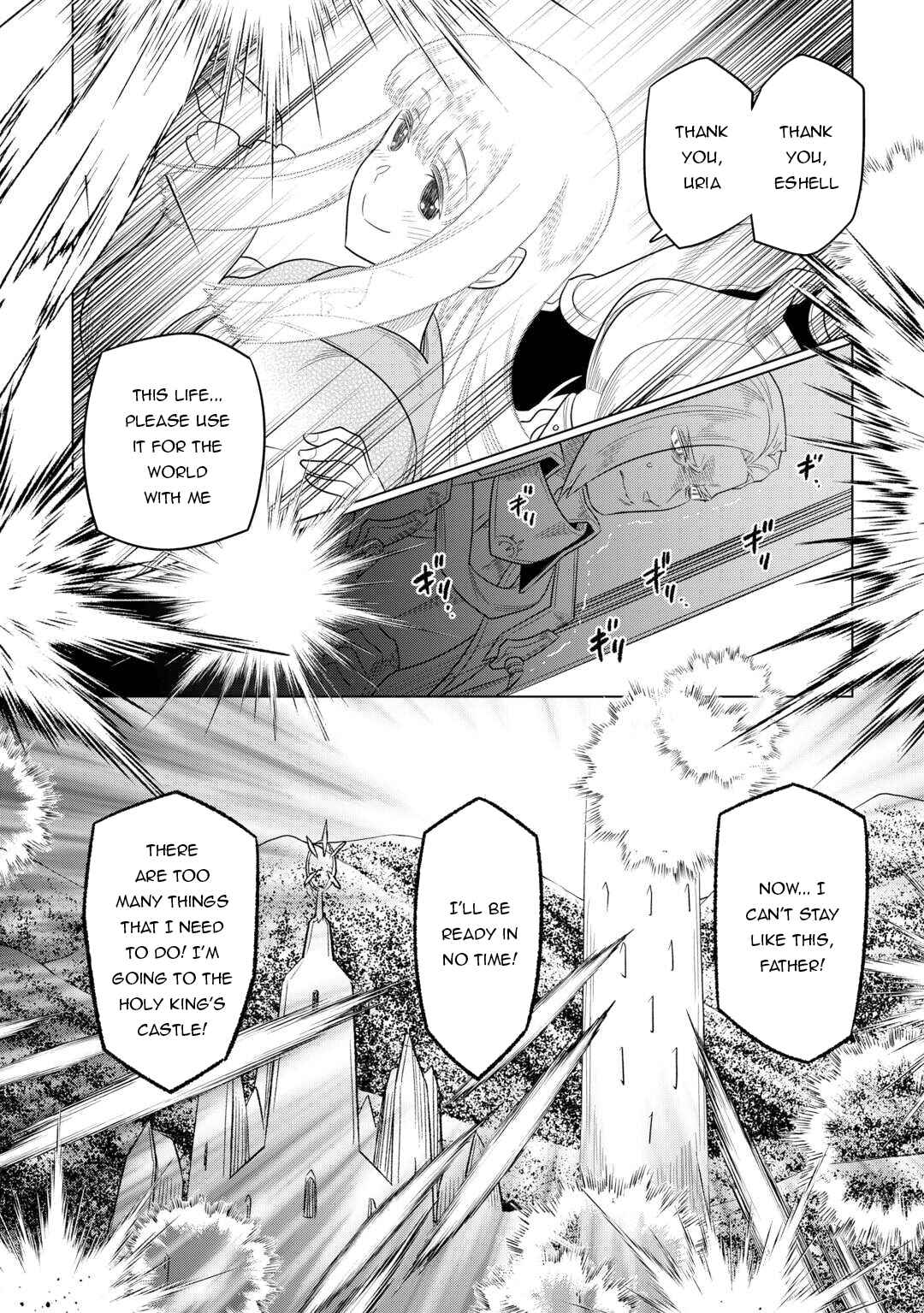 Chapter 106 - Page 17