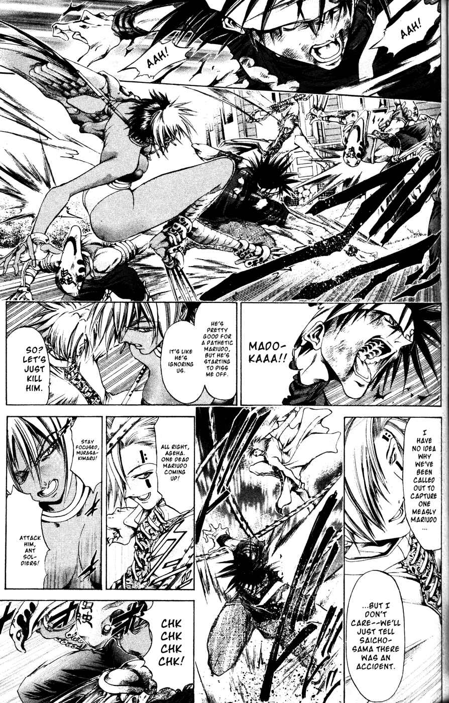 Chapter 165 - Page 1