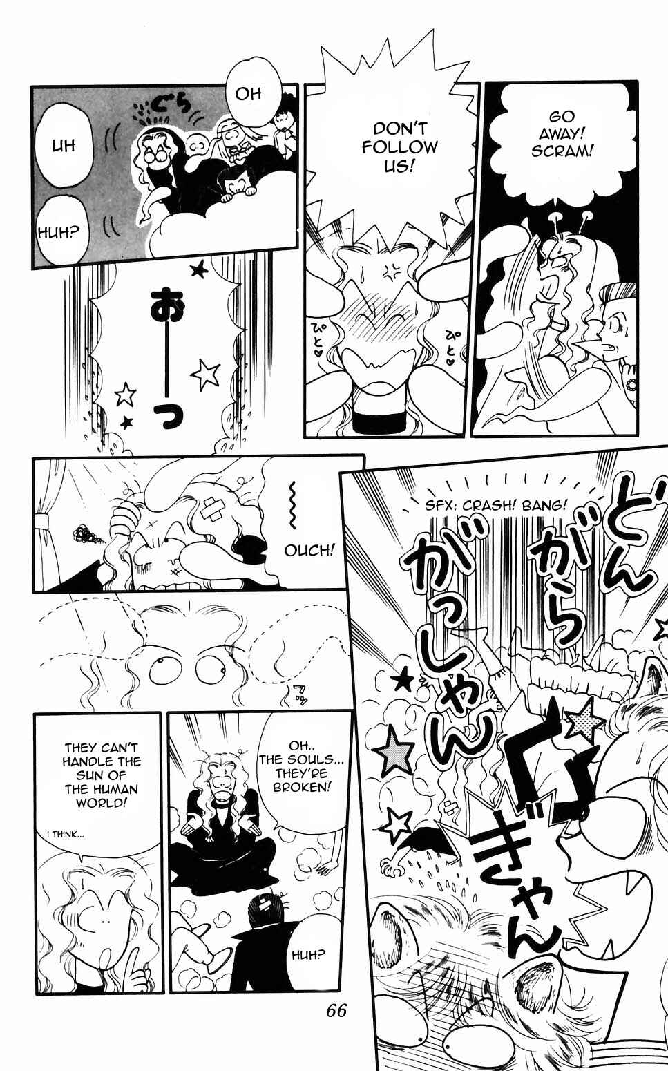 Chapter 58 - Page 12