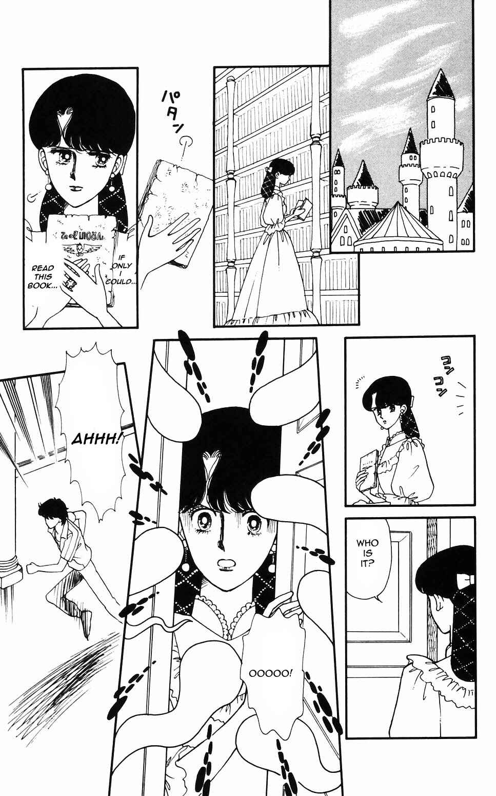 Chapter 58 - Page 7