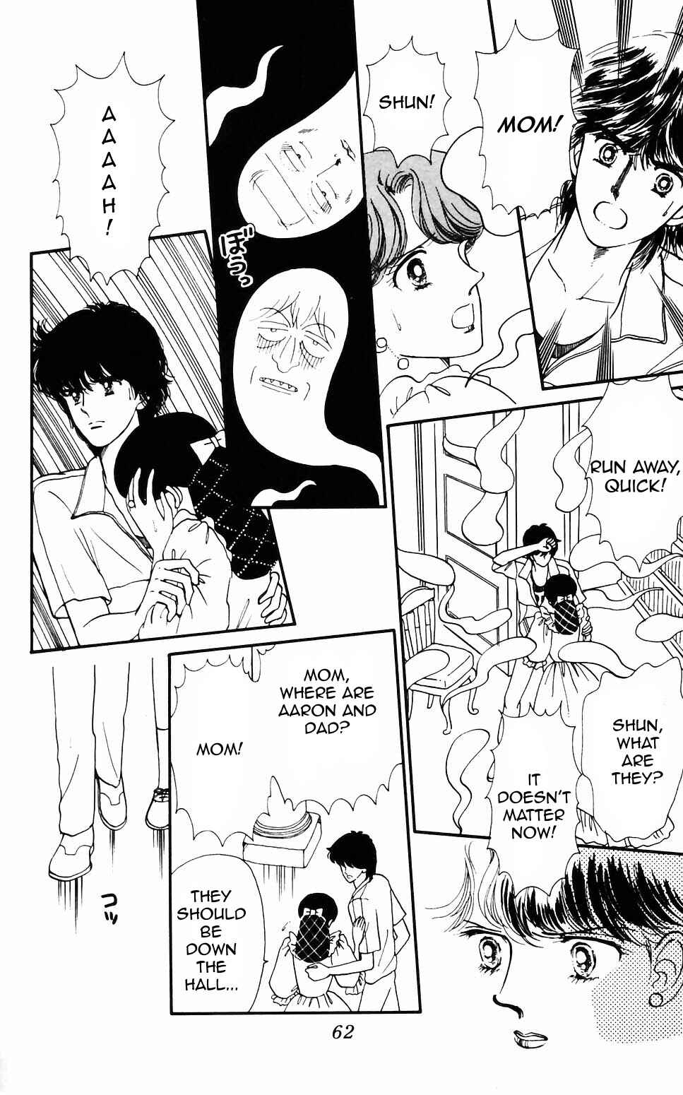 Chapter 58 - Page 8