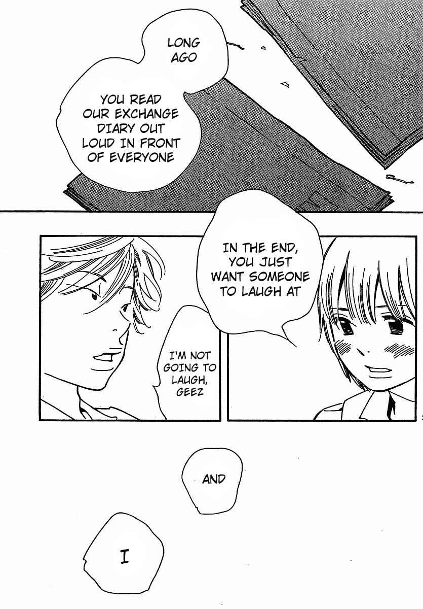 Chapter 78 - Page 3