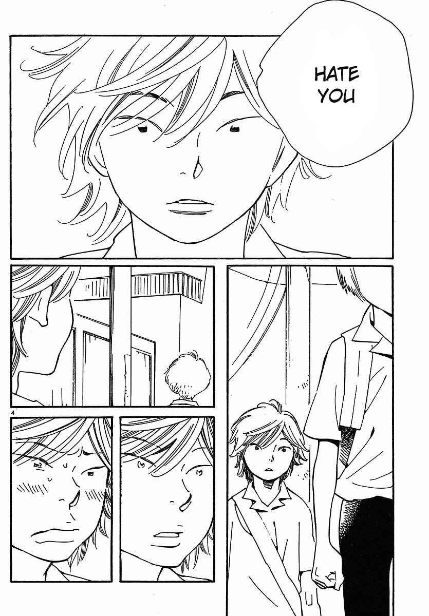 Chapter 78 - Page 4