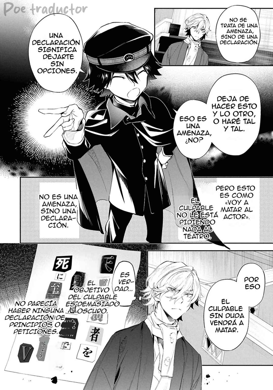 Chapter 6 - Page 8