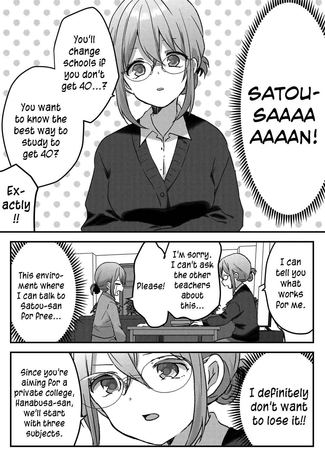 Chapter 12 - Page 5