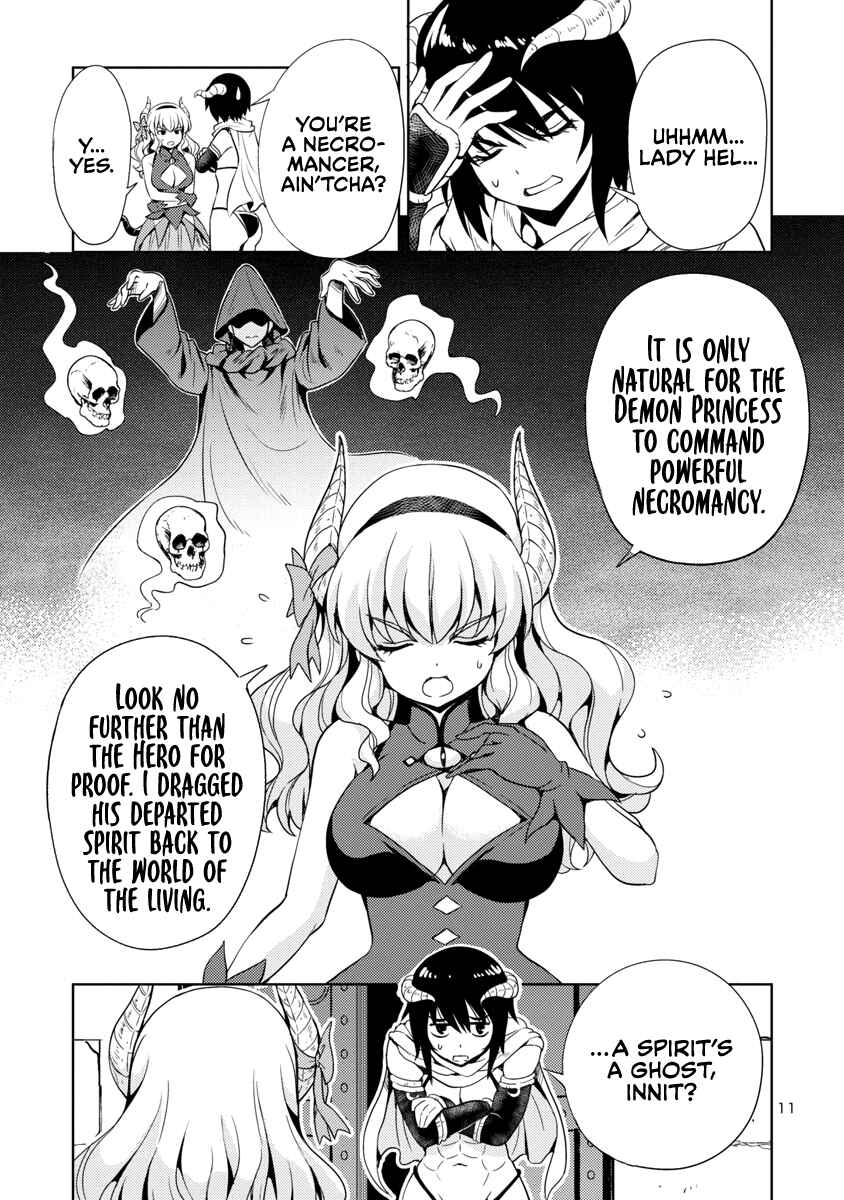 Chapter 15 - Page 12