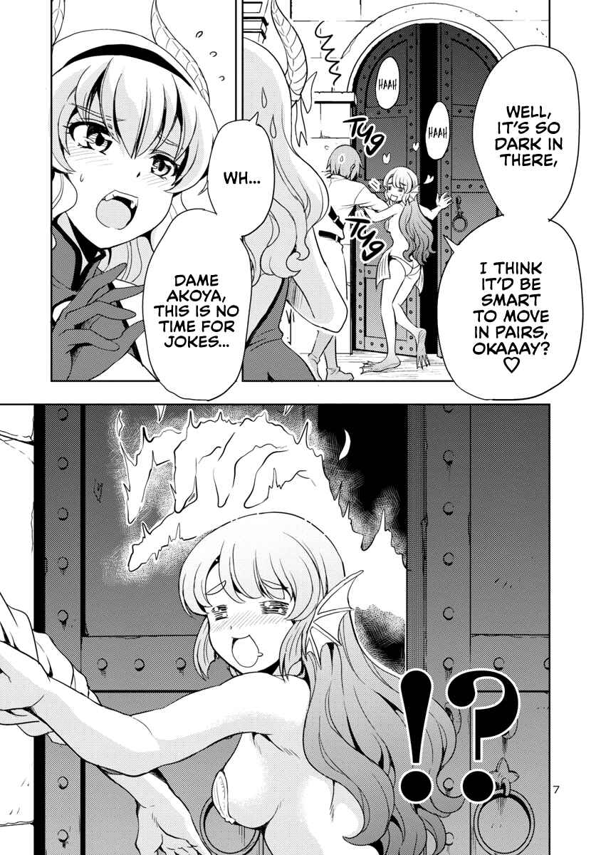 Chapter 15 - Page 8