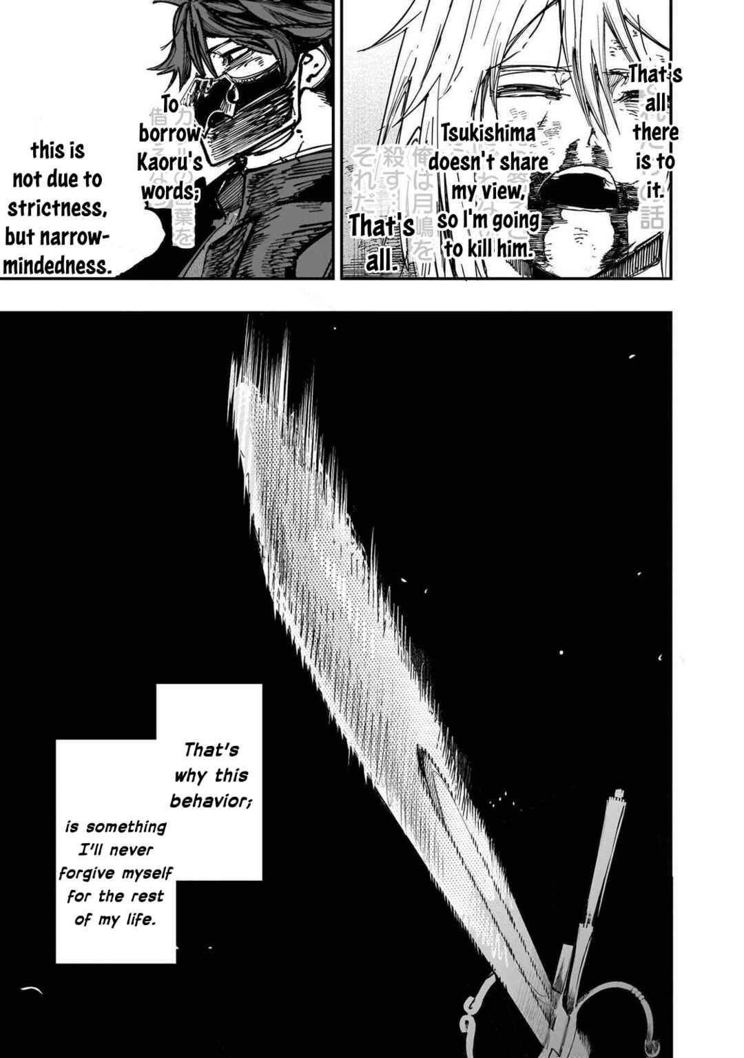 Chapter 86 - Page 3