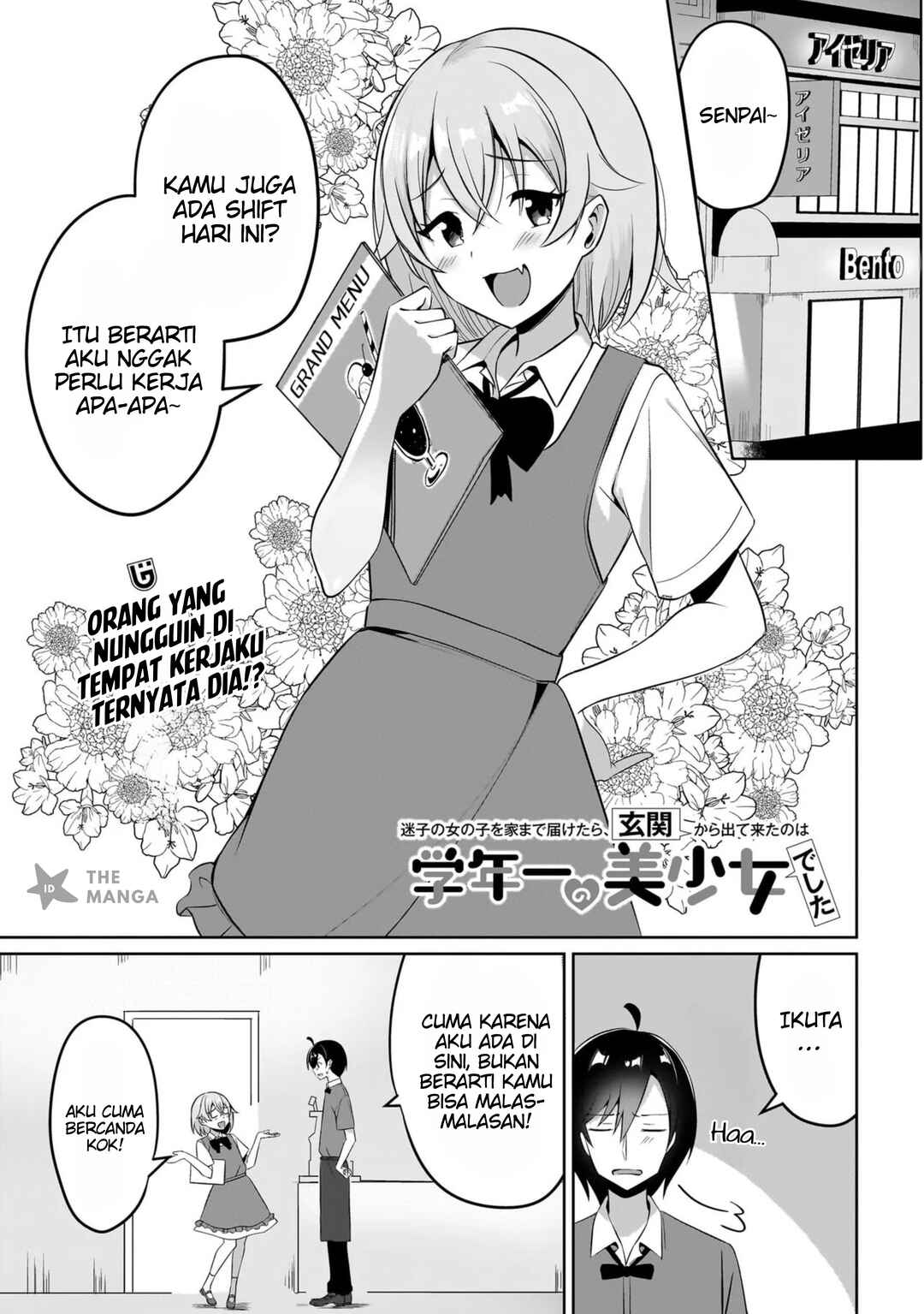 Chapter 6.1 - Page 2