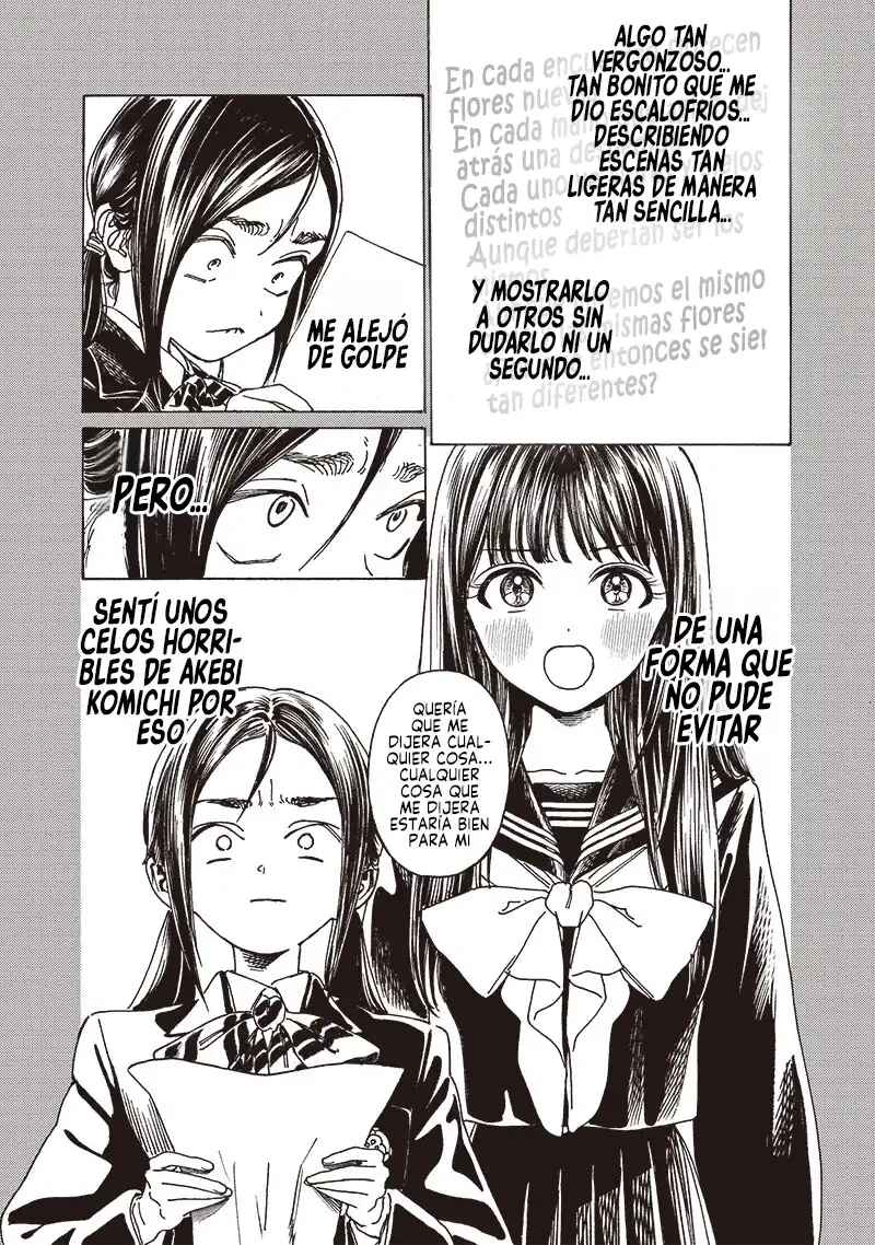 Chapter 84 - Page 21
