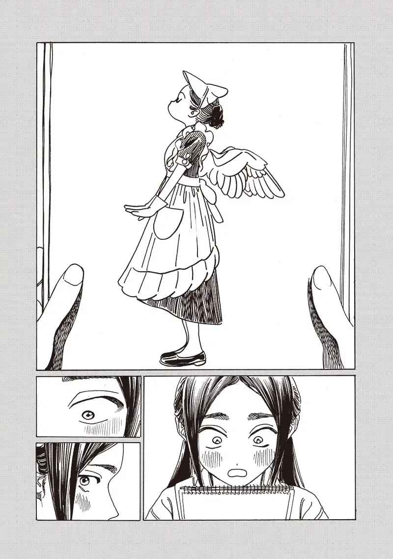 Chapter 84 - Page 31