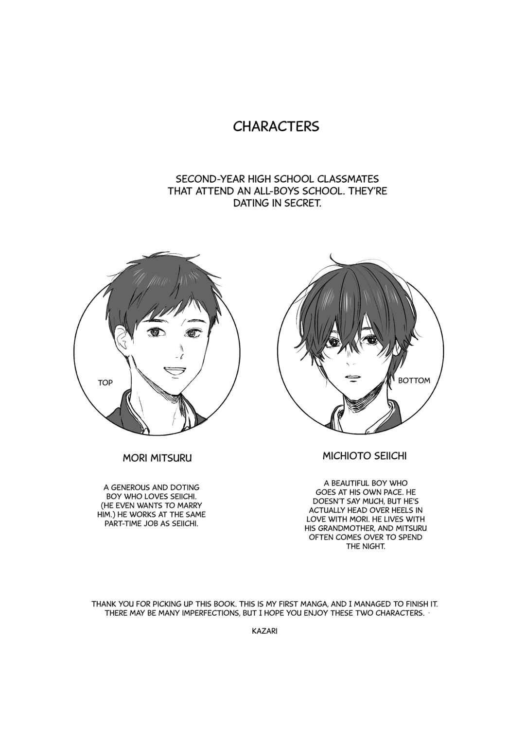 Chapter 6.1 - Page 4