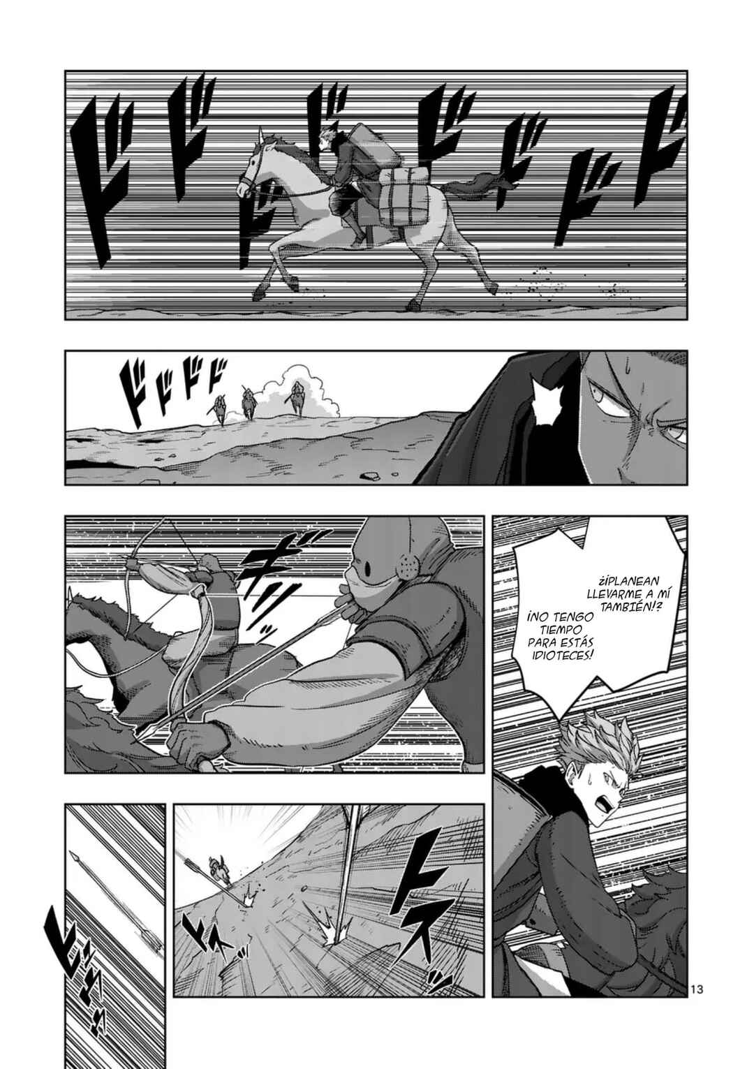Chapter 56 - Page 14