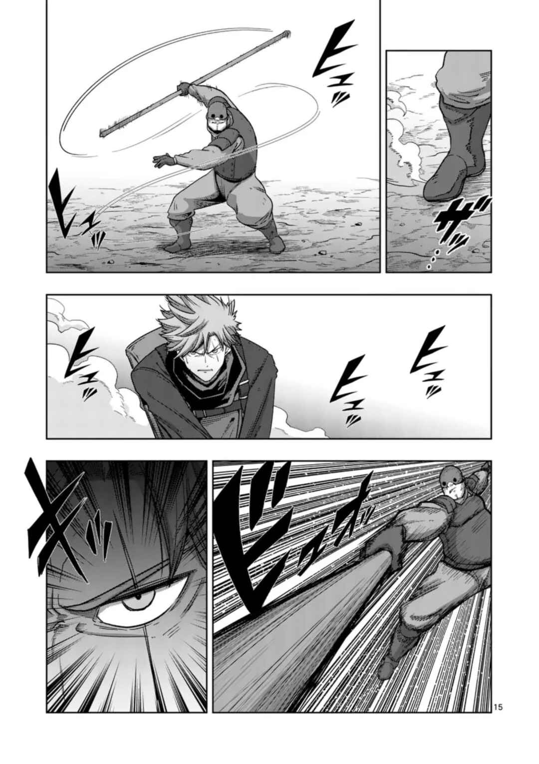 Chapter 56 - Page 16
