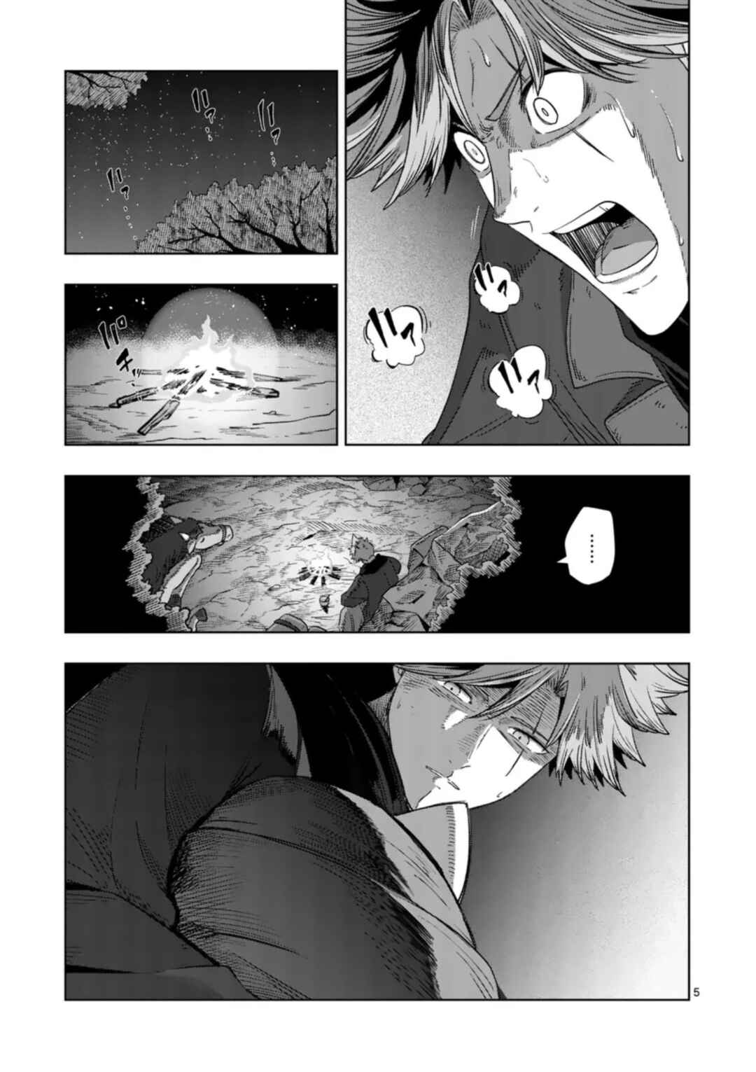 Chapter 56 - Page 6