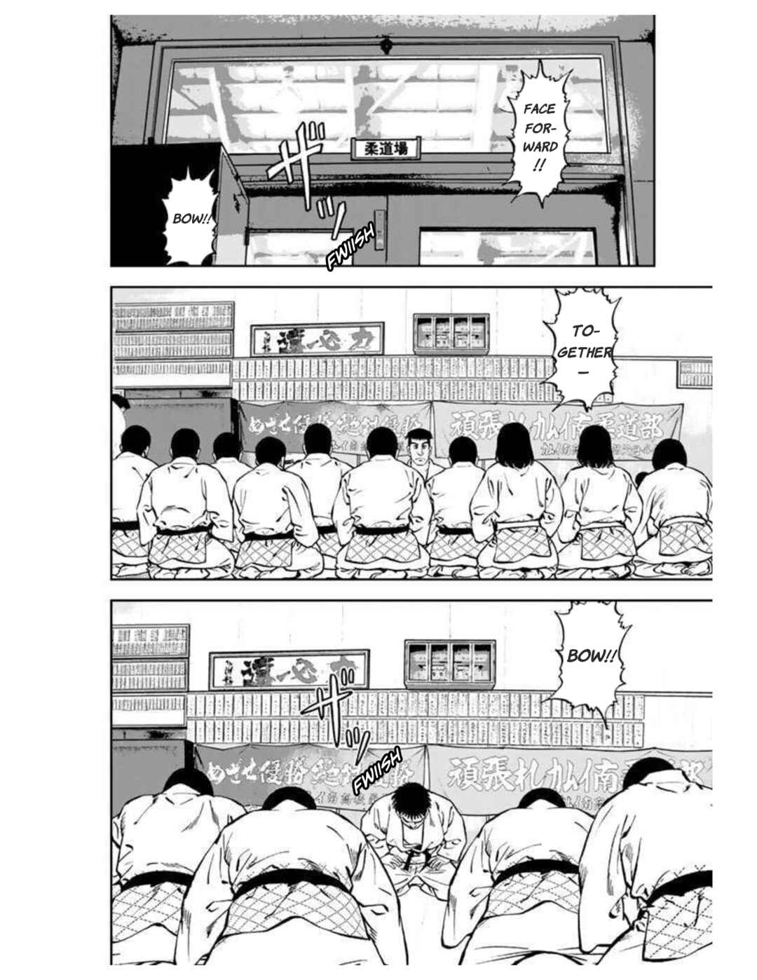 Chapter 3 - Page 6