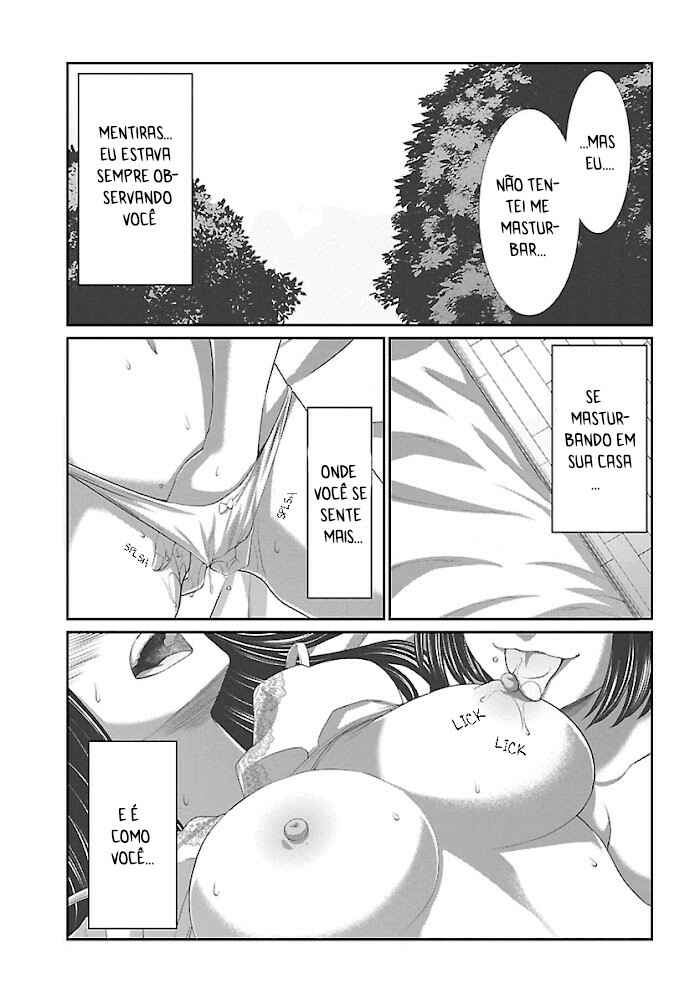 Chapter 69 - Page 14