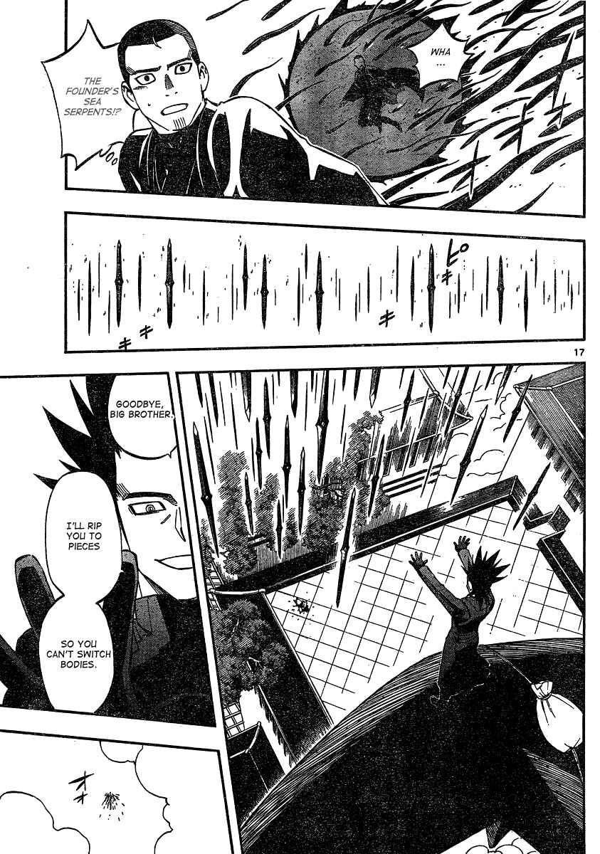 Chapter 334 - Page 17