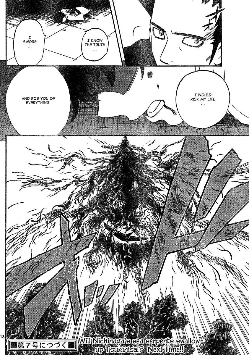 Chapter 334 - Page 18