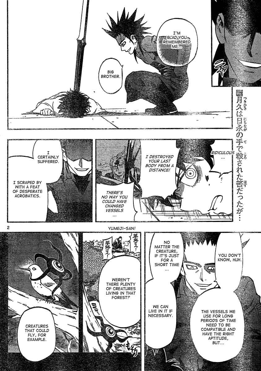 Chapter 334 - Page 2