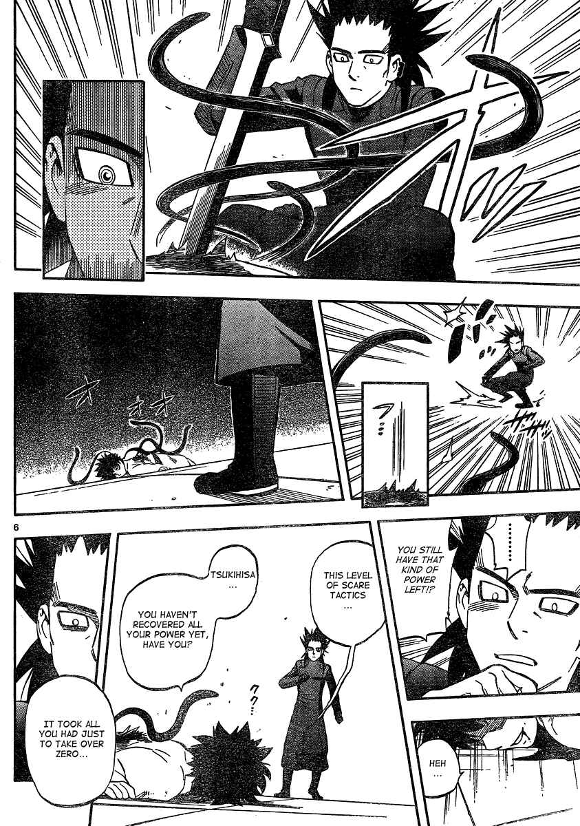 Chapter 334 - Page 6