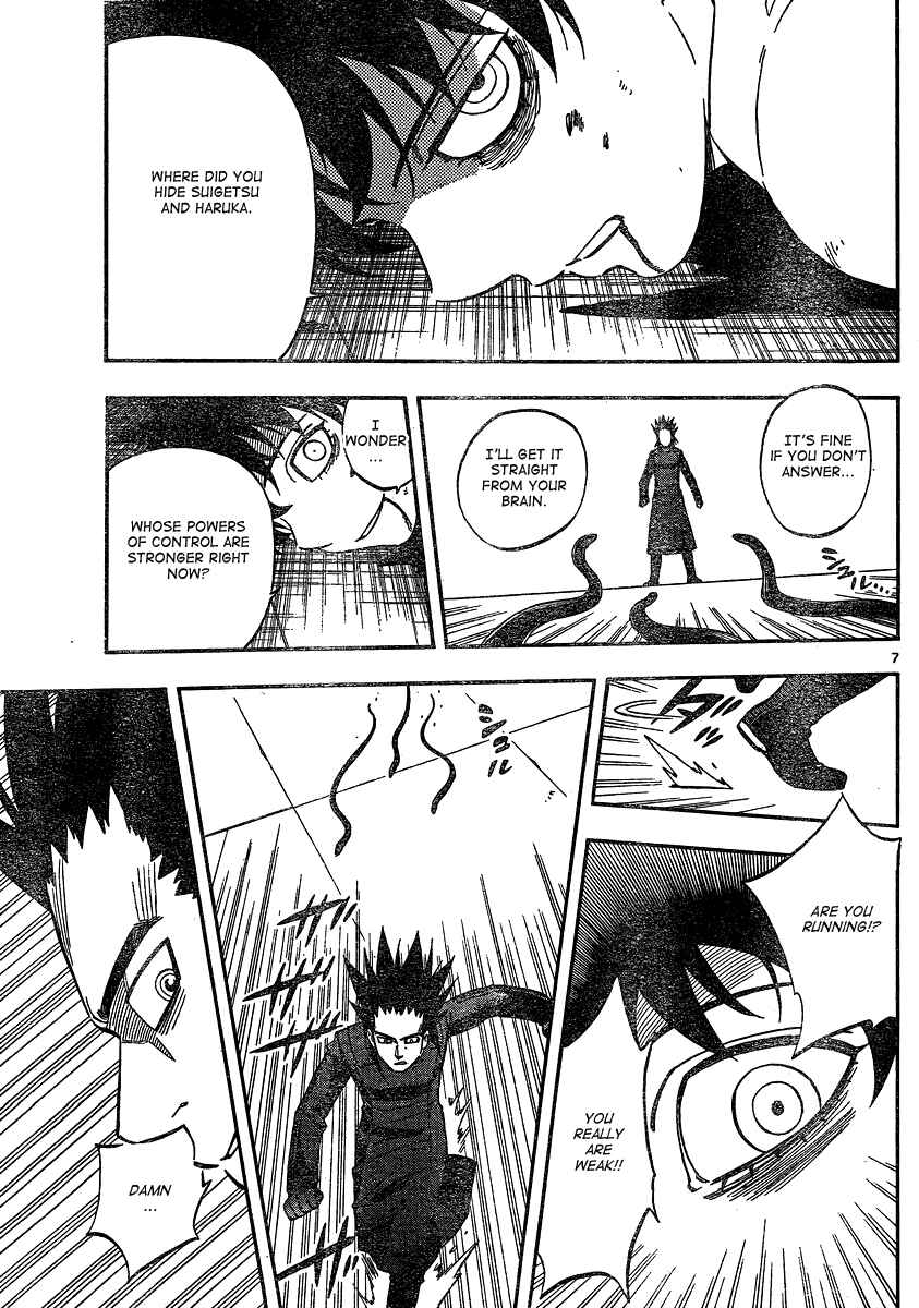 Chapter 334 - Page 7