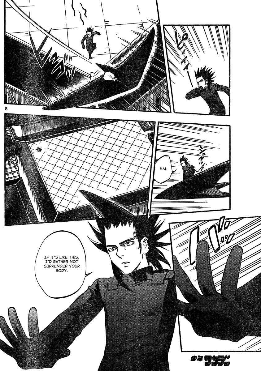 Chapter 334 - Page 8