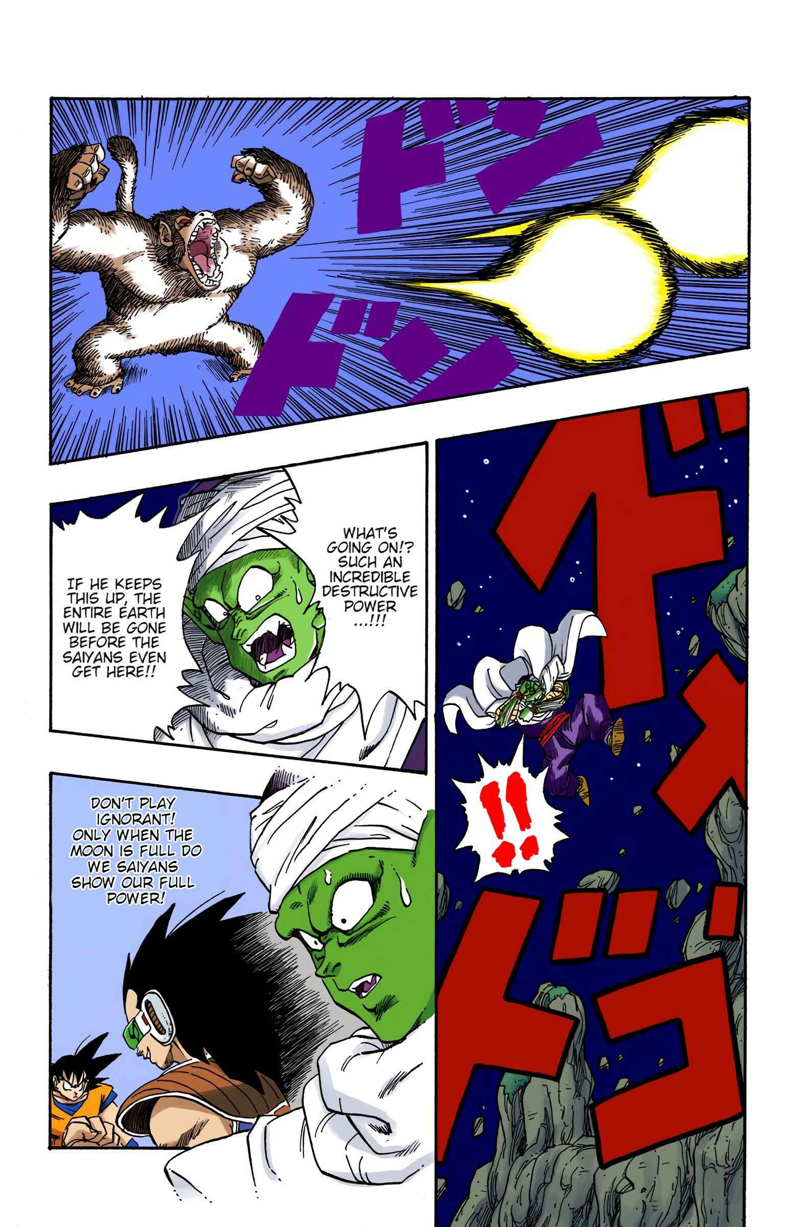 Chapter 208 - Page 10